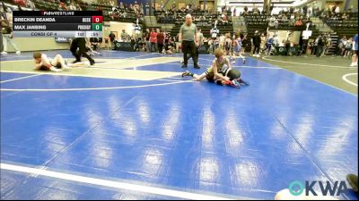 67 lbs Consi Of 4 - Breckin DeAnda, Husky WC vs Max Jansing, Prodigy NDT