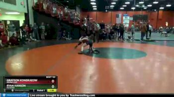 106 lbs Champ. Round 2 - Ryan Hanson, McHENRY vs Grayson Kongkaeow, ROUND LAKE