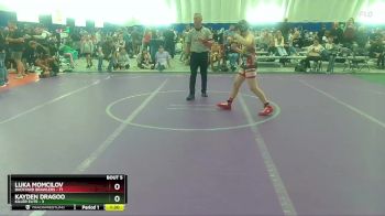 110 lbs Round 2 (8 Team) - Luka Momcilov, Backyard Brawlers vs Kayden Dragoo, Killer Elite