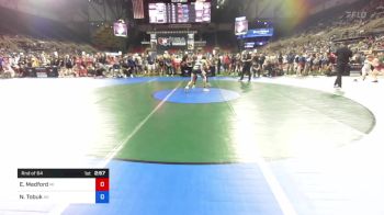 138 lbs Rnd Of 64 - Emily Medford, Michigan vs Natallie Tobuk, Alaska