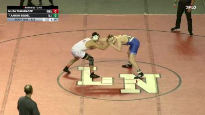 132 lbs Semifinal - Aaron Seidel, Northern Lebanon vs Musa Tamaradze, NY Military Academy