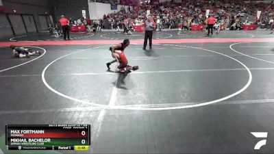 69 lbs Cons. Round 2 - Mikhail Bachelor, Ummah Wrestling Club vs Max Fortmann, Muskego