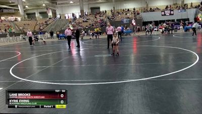 50 lbs Cons. Round 2 - Kyrie Ewing, Blackman Wrestling Club vs Lane Brooks, Clinton Dragon Youth Wrestling