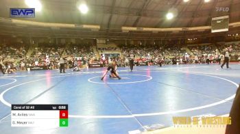 67 lbs Consi Of 32 #2 - Matthew Aviles, Savage House Wrestling Club vs Graham Meyer, Sebolt Wrestling Academy