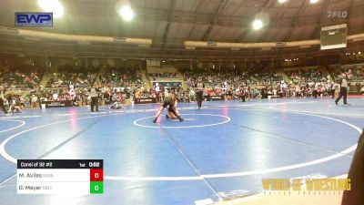 67 lbs Consi Of 32 #2 - Matthew Aviles, Savage House Wrestling Club vs Graham Meyer, Sebolt Wrestling Academy