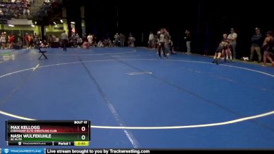 80 lbs Cons. Round 1 - Nash Wulfekuhle, DC Elite vs Max Kellogg, Chickasaw Elite Wrestling Club