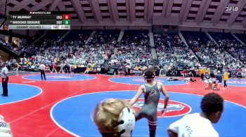 4A-126 lbs Champ. Round 1 - Ty Murray, Central (Carroll) vs Brooks DeRijke, Centennial