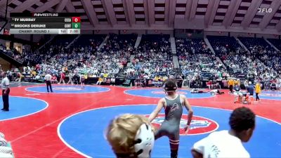 4A-126 lbs Champ. Round 1 - Ty Murray, Central (Carroll) vs Brooks DeRijke, Centennial