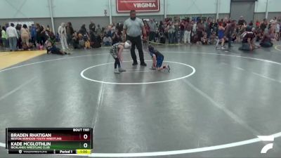 49 lbs Cons. Round 3 - Braden Rhatigan, Reston Herndon Youth Wrestling vs Kade Mcglothlin, Richlands Wrestling Club