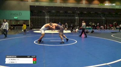 285 lbs Round of 16 - Hunter Mullins, Wyoming vs Jere Heino, Campbell