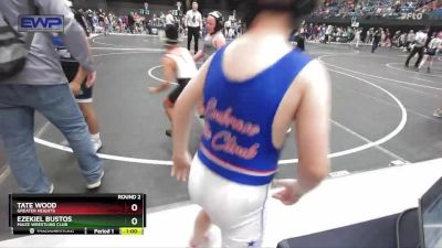 100 lbs Round 2 - Ezekiel Bustos, Maize Wrestling Club vs Tate Wood, Greater Heights