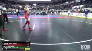 1A-4A 120 Cons. Round 3 - Jaxon Tuiolosega, Ohatchee vs Ricky Weaver, Alabama School For The Blind
