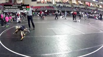 45 lbs Cons. Round 5 - Elston Nickolite, Monarch Wrestling Club - David City vs Jrae Jackson-Perez, Midwest Destroyers Wrestling Club