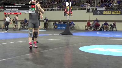 197 lbs Champ. Round 1 - Kaine Morris, Ashland vs Dakoda Rodgers, Pitt-Johnstown