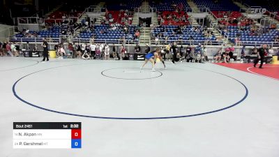 135 lbs Cons 32 #2 - Nora Akpan, MN vs Paige Gershmel, MT