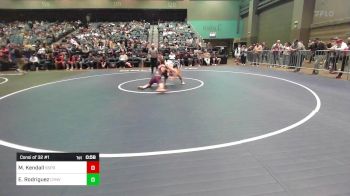 120 lbs Consi Of 32 #1 - Mason Kendall, Spanish Springs vs Edgar Rodriguez, Canyon View