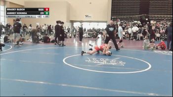 85 lbs Rr Rnd 6 - Bradey Bleich, Mat Assassins Black - MSE vs Aubrey Kokinda, CTWHALE Beluga - MSE