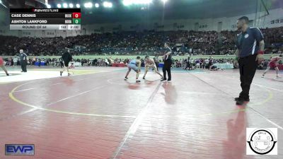 143 lbs Round Of 64 - Case Dennis, Husky Wrestling Club vs Ashton Lankford, Hobart Bearcats