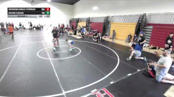 78 lbs Round 2 - GeorgeLomax Porras, Falcons Wrestling Club vs Jacob Casas, Engage