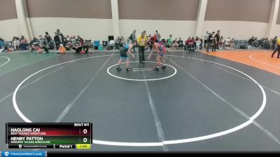 108 lbs Cons. Semi - Henry Patton, Prosper Talons Wrestling vs Haolong Cai, Best Trained Wrestling