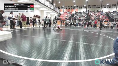 83 lbs Rr Rnd 1 - Ryker Bishop, Salina Wrestling Club vs Ava Henderson, HURRICANE WRESTLING ACADEMY