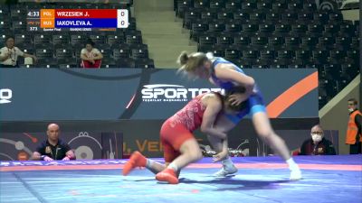 59 kg Quarterfinal - Jowita Wrzesien, POL vs Anastasiia Iakovleva, RUS