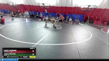 160 lbs Quarterfinals (8 Team) - Matt McBride, Holmen A vs Evan Wilcox, Lena