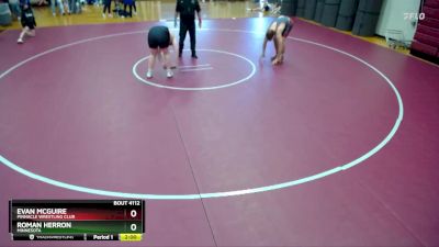 220 lbs Round 1 - Evan McGuire, Pinnacle Wrestling Club vs Roman Herron, Minnesota