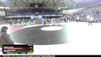 79 lbs Cons. Semi - Kevin Klein, Wrestling Rhinos Wrestling Club vs Nelson Wong, Washington
