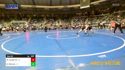 76 lbs Round Of 16 - Michael Dudak III, Region Wrestling Academy vs Beau Blevins, WTC