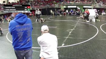 62 lbs Cons. Round 1 - Hunter Kuhl, Ashland-Greenwood Jr Wrestling vs Cade Urkoski, Rocks Wrestling Club