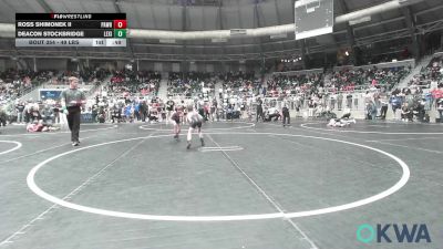 49 lbs Consi Of 8 #1 - Ross Shimonek II, Pawhuska Elks Takedown vs Deacon Stockbridge, Lexington Wrestling Club