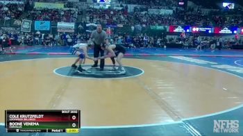 A - 126 lbs Champ. Round 1 - Boone Venema, Corvallis vs Cole Krutzfeldt, Lockwood (Billings)