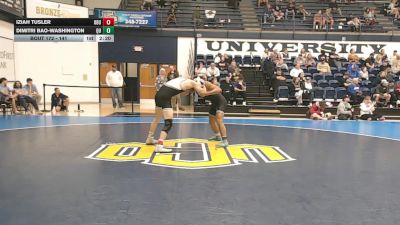 141 lbs Cons. Round 2 - Dimitri Bao-Washington, Quincy vs Iziah Tusler, Ouachita Baptist