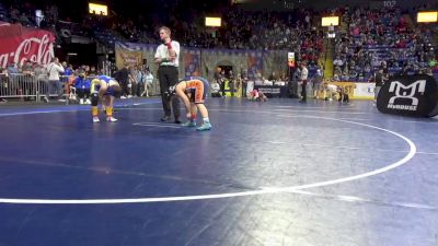 110 lbs Round Of 16 - George Skripko, Blue Mountain vs Brantley Dille, Saegertown