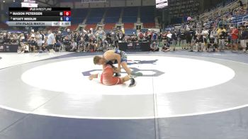 157 lbs 5th Place Match - Mason Petersen, Nebraska vs Wyatt Medlin, Illinois