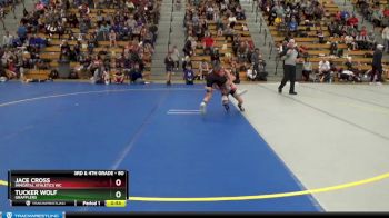 80 lbs Quarterfinal - Jace Cross, Immortal Athletics WC vs Tucker Wolf, Grapplers