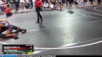 119 lbs Semifinal - Braydden Crum, Steel City Reloaded Wrestling Club vs Kameron Green Jr., Nebraska
