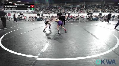 67 lbs Round Of 16 - Klasen Couch, Vian Wrestling Club vs Canyon Jones, Tecumseh Youth Wrestling