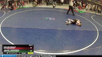 53 lbs Champ. Round 1 - Drexel Ashworth, Iron Co Wrestling Academy vs Skyler Bright, Roy Wrestling Club