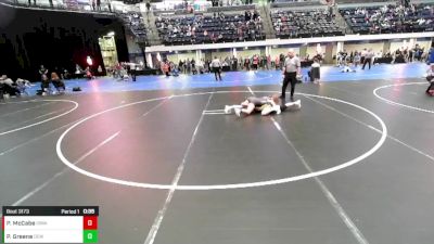 Girls 7th - 8th grade - 124 1st Place Match - Presley McCabe, Iowa vs Piper Greene, DC Elite Wrestling