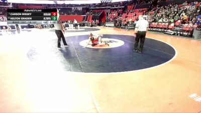 1A 157 lbs Cons. Round 2 - Kelton Graden, Stanford (Olympia) vs Carson Bissey, Olney (Richland County)