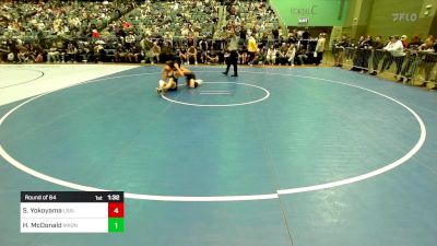 138 lbs Round Of 64 - Samuel Yokoyama, Los Alamitos vs Hayden McDonald, Meridian