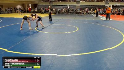 85 lbs Quarterfinal - Mason Zabel, PEM (Plainview/Elgin/Millville) vs Jarett Moenkedick, Hibbing