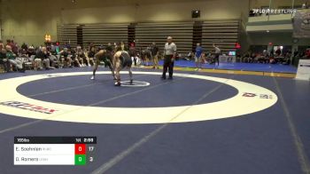 Quarterfinal - Emil Soehnlen, Purdue vs Demetrius Romero, Utah Valley