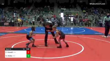 49 lbs Prelims - Case Howell, Poteau Youth Wrestling Academy vs Henry Hicks, Kobra Kai Training