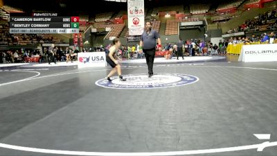 Schoolboys - 96 lbs Champ. Round 2 - Johnny Maddox, Project 8 Wrestling vs Nathaniel Wilkerson, Bay Area Dragons Wrestling Center