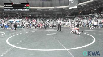 49 lbs Quarterfinal - Elias Doty, Lexington Wrestling Club vs Kayne Felix, Keystone Kids Wrestling Club