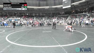 49 lbs Quarterfinal - Elias Doty, Lexington Wrestling Club vs Kayne Felix, Keystone Kids Wrestling Club