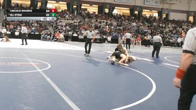 106-2A/1A Quarterfinal - Lincoln Shanks, Queen Annes County High School vs Eli Stein, Century